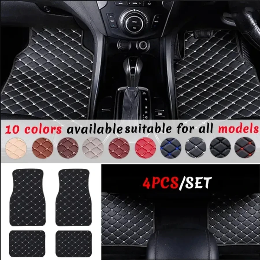 Car Floor Mats Universal Waterproof Leather - Автомобильные коврики, 4 шт., универсальные водонепроницаемые