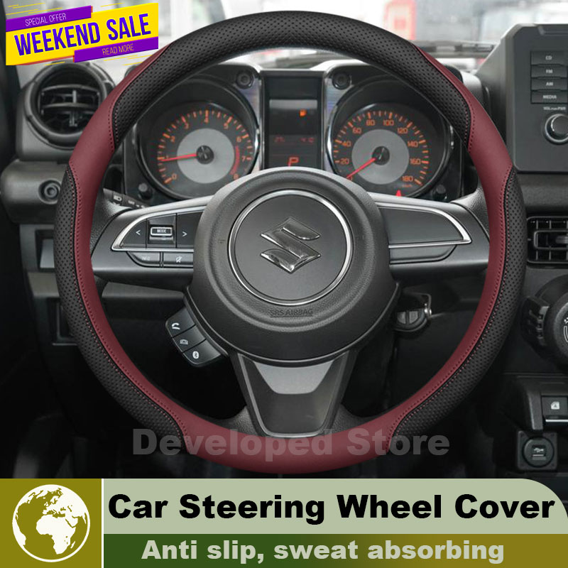 Кожаный чехол на руль для Suzu – обзор и цена Car Steering Wheel Cover Anti Slip Breathable