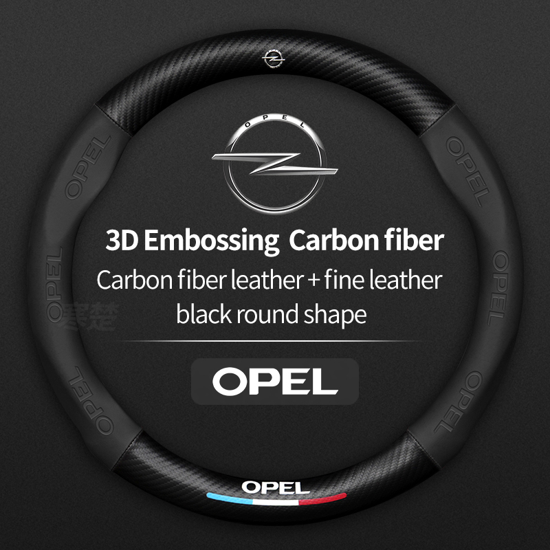 Чехол на руль из углеродного в – обзор и цена Car Steering Wheel Cover Anti Slip Breathable