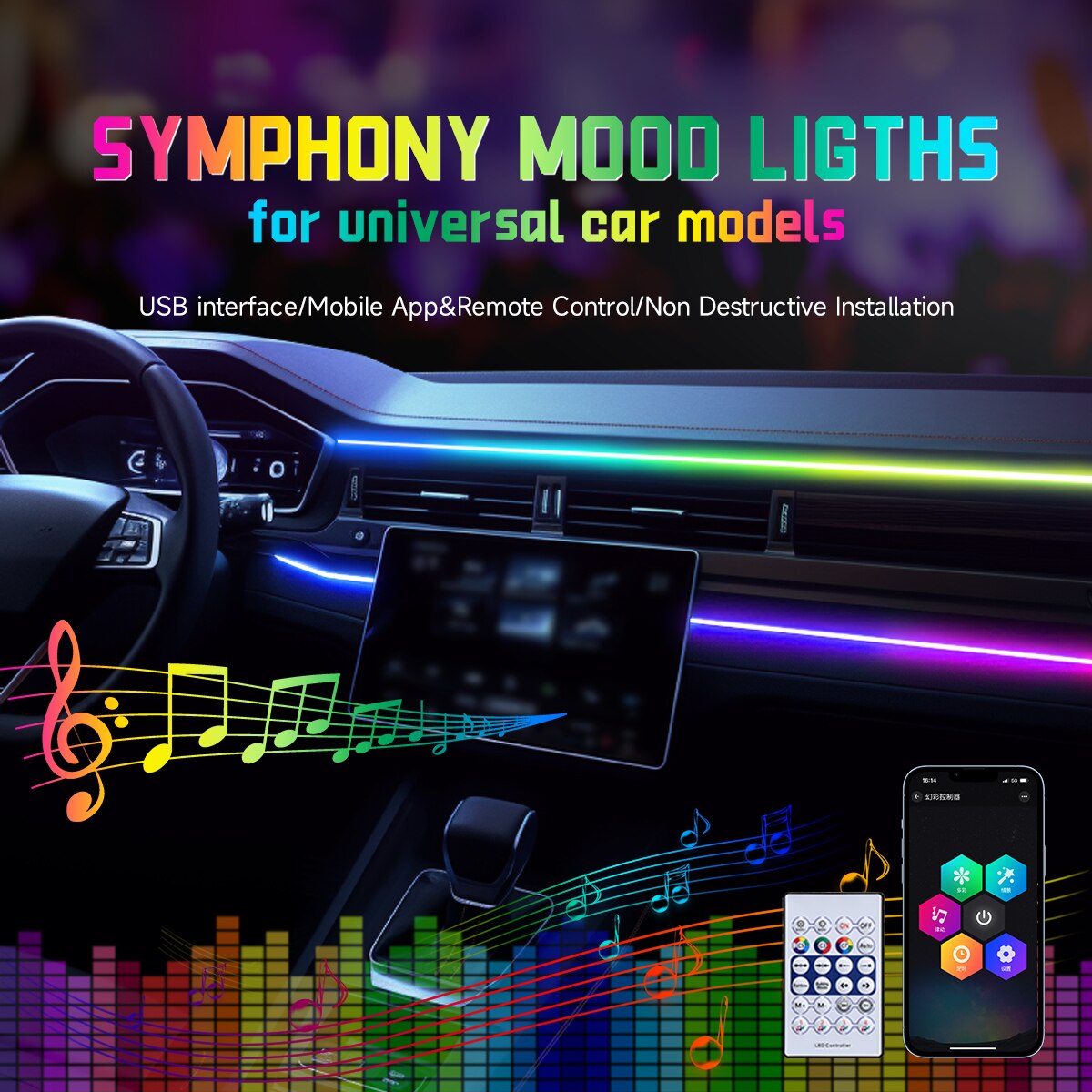 Автомобильная USB-лампа с 64 ц – обзор и цена Led Ambient Interior Car Lights App Control